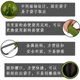 Туалетный мешок, мусорный мешок, зеленый экологичный туалет