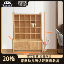 Kindergarten water cup holder Montessori early education center childrens solid wood cup cabinet solid wood school nursery garden storage rack