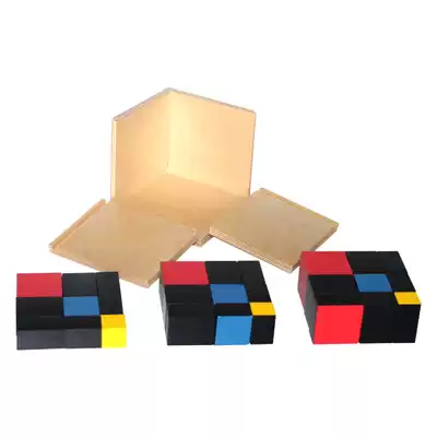 3-6 years old Montessori Montessori mathematics teaching aids Kindergarten children's professional early education toys Binomial Trinomial