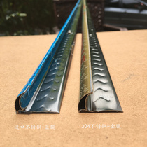 Niuyuan 304 stainless steel tile corner guard Yang angle bar angle yang angle line edge bar Anti-collision bar 10