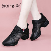 Sai Cai new leather dance shoes women outdoor summer square dance shoes breathable soft-soled sailor dance dance shoes