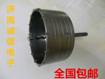 86 Wire Box Cement Wall Furnishing Mosaic Punching With Wire Socket Mounting Wall Square Handle Open Pore set