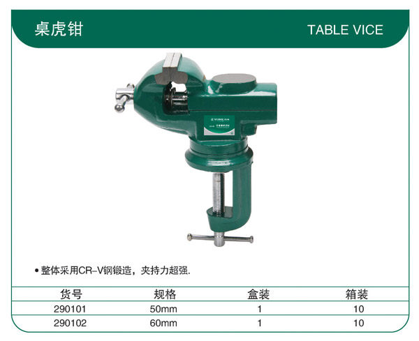 York mini table vise cast iron heavy duty small table vise vise flat mouth pliers 360-degree rotation universal