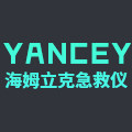 海姆立克急救器防噎仪官营店