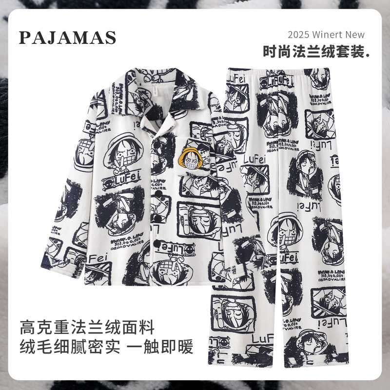 Pajamas for Men, Winter Coral Velvet, Fleece-Lined and Thickened, Long-Sleeved Flannel, Youth Cartoon Student Home Wear Set Pajamas for Men, Winter Coral Velvet, Fleece-Lined and Thickened, Long-Sleeved Flannel, Youth Cartoon Student Home Wear Set