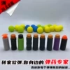 Товары от 砖家诚品店