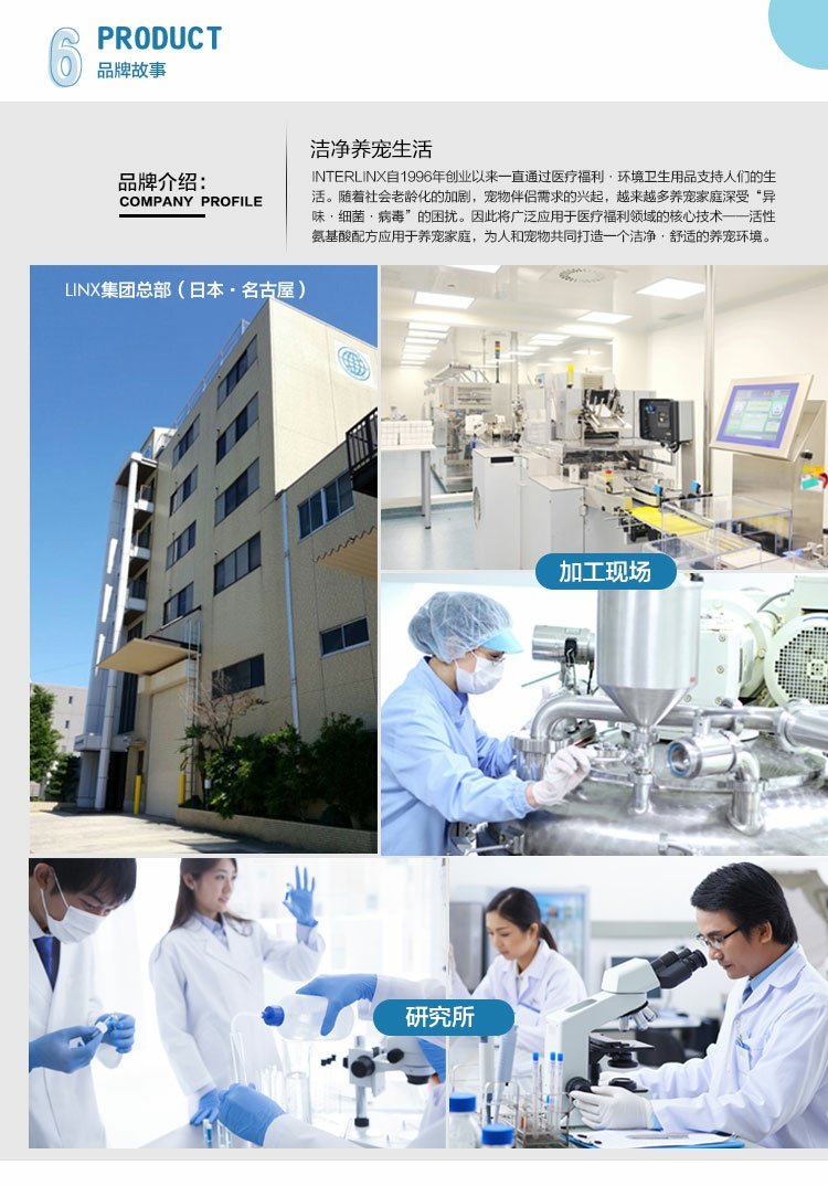 máy lọc không khí nào tốt nhất 2021 AIR MEDIC pet máy lọc không khí khử mùi khử trùng mùi formaldehyd mèo nhà Nhật Bản lọc ẩm lọc không khí panasonic