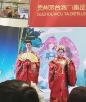 Jiu Ruo Hanfu Wen Yi Pi Fu Fu Fu Fu gift dress round neck robe wedding dress men and womens relief over the shoulder Python Robe