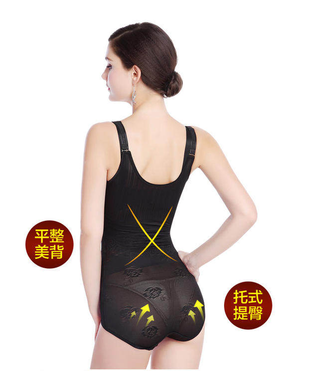 Sous-vêtement minceur en nylon - Ref 687240 Image 18