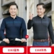 1163blue + 1168grey