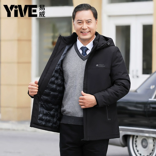 Пуховик с пухом, удерживающая тепло куртка, для среднего возраста, увеличенная толщина