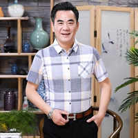 6386 Huangba