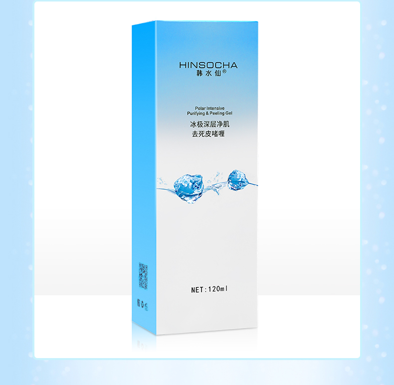 Han Shuixian Tẩy tế bào chết tẩy tế bào chết cho nam và nữ Body Facial Gel làm sạch sâu tay và tẩy tế bào chết mụn đầu đen tẩy tế bào chết mặt