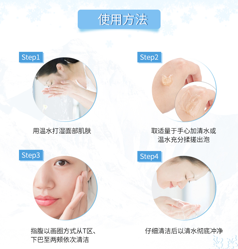 Han Shuixian Tẩy tế bào chết tẩy tế bào chết cho nam và nữ Body Facial Gel làm sạch sâu tay và tẩy tế bào chết mụn đầu đen tẩy tế bào chết mặt