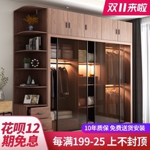 Sliding door wardrobe Nordic modern simple tempered glass large wardrobe bedroom sliding door cabinet overall economy