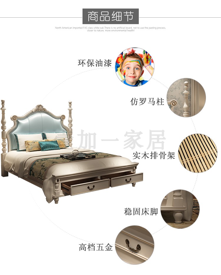 Jane Mỹ châu Âu giường giường giường gỗ giường phong cách châu Âu giường đôi 1,8 m lưu trữ hộp cao tối giản phòng ngủ giường giường hôn nhân - Giường giường ngủ đơn