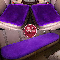 Car cushion imitation mat 2022 new short plush cushion winter female high - level unreliable backnet red seat cushion