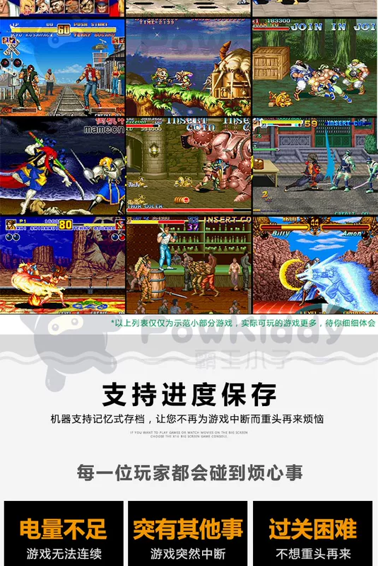 Overlord kid Pocket PSP arcade trò chơi điều khiển màn hình lớn trẻ em cầm tay FC trò chơi cổ điển hoài cổ GBA King - Bảng điều khiển trò chơi di động