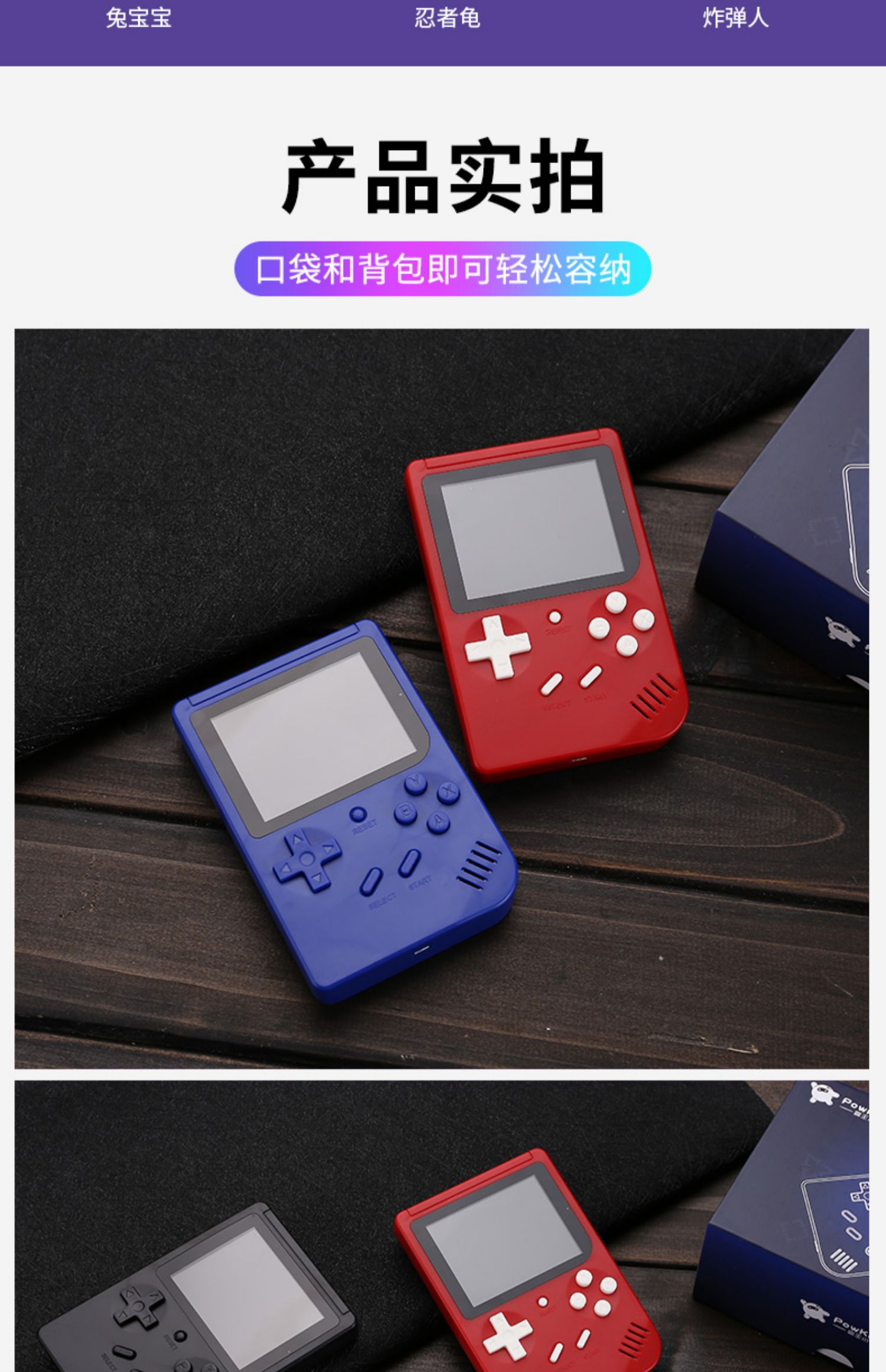 Trò chơi trẻ em FC hoài cổ Tetris Pocket PSP bảng điều khiển trò chơi cầm tay Super Mario có thể sạc lại máy chơi game cầm tay nintendo switch