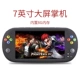 Overlord kid Pocket PSP arcade trò chơi điều khiển màn hình lớn trẻ em cầm tay FC trò chơi cổ điển hoài cổ GBA King - Bảng điều khiển trò chơi di động