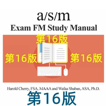 0北美精算师考试SOA ASM P FM SRM FAM FAMS FAML EXAM PA MANUAL