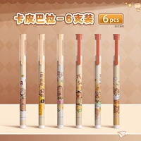 【Kabara】 6 поддерживает объем