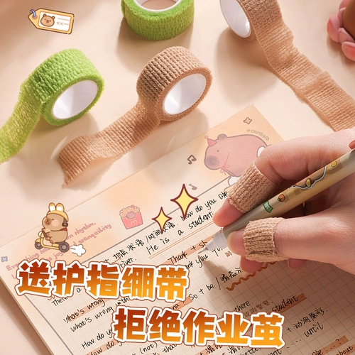 Называется половина фунта прямой жидкости с бисером -ручками, чистка ручки тема для специального теста, сухого значения с высоким содержанием, трубчатая трубка, нейтральная ручка, студент из черного ручки со ST Pen, простые черные углеродные шарики.