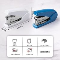 0429/Сохранить машину бронирования книги (случайный цвет)