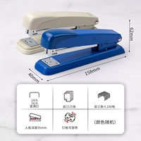 0307/Классическая машина бронирования книг (случайный цвет)