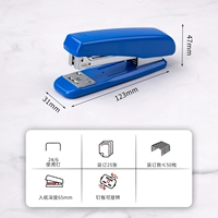 0306/Классическая машина бронирования книг (синий)