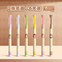 【Q Версия знаменитой краски