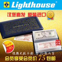 German lighthouse coin book loose-leaf book sheet book paper currency clip Coin Book Book Book