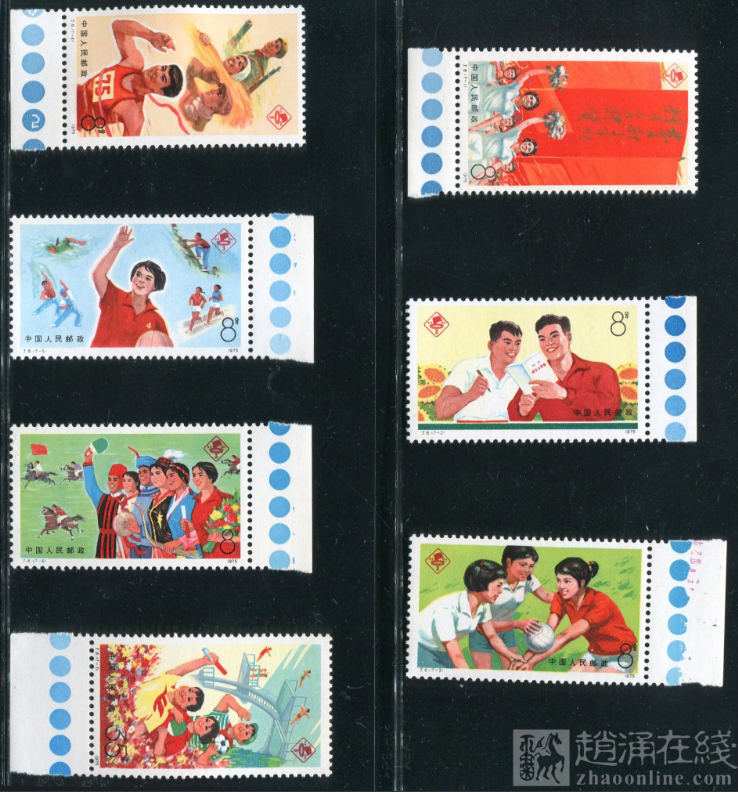 J6 Stamp Three Games (original glue whole product) Color Label Collection Philatelic Stamp Collection Philatelic