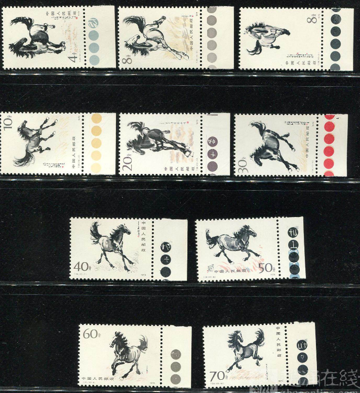T28 stamps for the horse (original glue whole product) colour scale collection philately