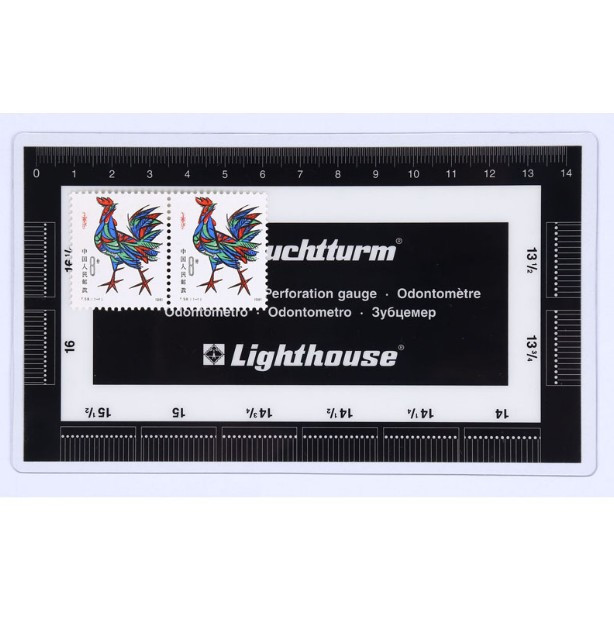 German Lighthouse stamps Measuring tooth card Perforation measuring ruler Philatelic book accuracy 0 25 Identification collection Super Yin