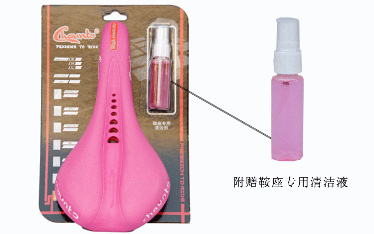 Selle de vélo CHAUNTS - Ref 2359511 Image 13