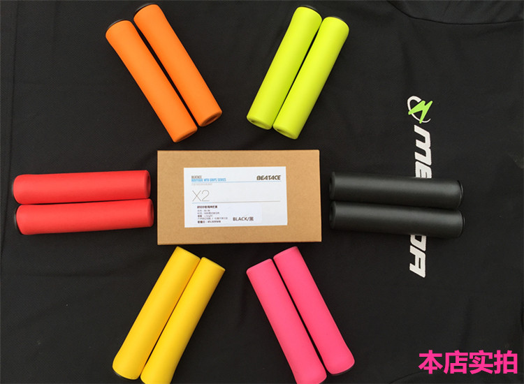 Poignées de vélo BEATACE - Ref 2338602 Image 9