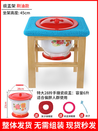 坐便器老人移动马桶家用孕妇成人尿壶加高老年人床边起夜痰盂加厚
