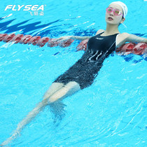 FLYSEA Conjoined Flat Corner Swimsuit Women Sports Professional Swimsuit Women Conjoined Flat Corner Big Code Swimsuit Women Conservative
