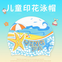 2019 New British hair childrens swimming cap female hair Korean fashion cute cartoon silicone swimming cap men waterproof