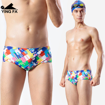 21 New British-style triangle swimming trunks mens competition training professional swimming trunks tight quick-drying swimming trunks chlorine resistant equipment