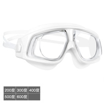 Large frame myopia swimming goggles HD anti professional fog waterproof swimming glasses adult men and women children diving goggles