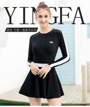 Yingfa swimsuit female Conservative long sleeve one-piece sunscreen swimsuit skirt type belly thin chest gathering student swimsuit