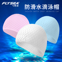 Water drop swimming cap female hair waterproof silicone swimming cap male big head large number no head water drop ear protection swimming cap