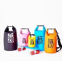 Outdoor waterproof bag drifting traceability bag mobile phone waterproof bag swimming bag shoulder backpack travel storage bag