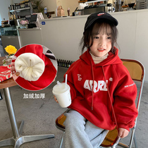 Girls Korean version plus velvet coat jacket 21 winter female baby thickened warm and casual cover with hoodie child foreign air