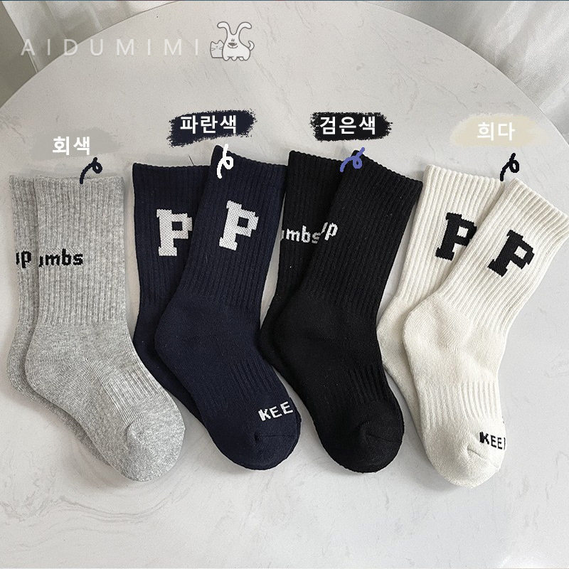 Children's cotton socks autumn and winter Korean version male and female children's baby sports wind in cylinder socks ins nets red stockings Sox stockings Sox