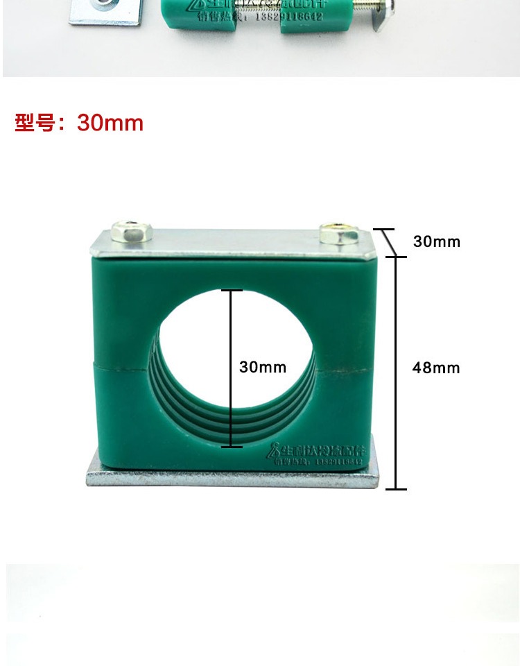 Bida ống mã SD-8 ống nhựa kẹp ống kẹp ống thủy lực kẹp ống cài đặt thẻ ốc vít ốc vít rỗng
