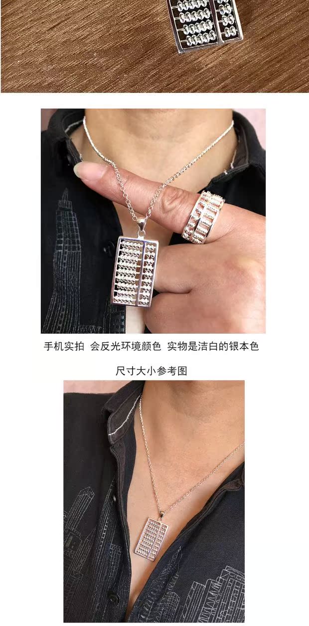 99 sterling bạc ban đầu xoay bàn tính mong muốn may mắn chuyển chỉ số ngón tay nhẫn cá tính nam và nữ mặt dây chuyền màu đỏ - Nhẫn nhẫn doji