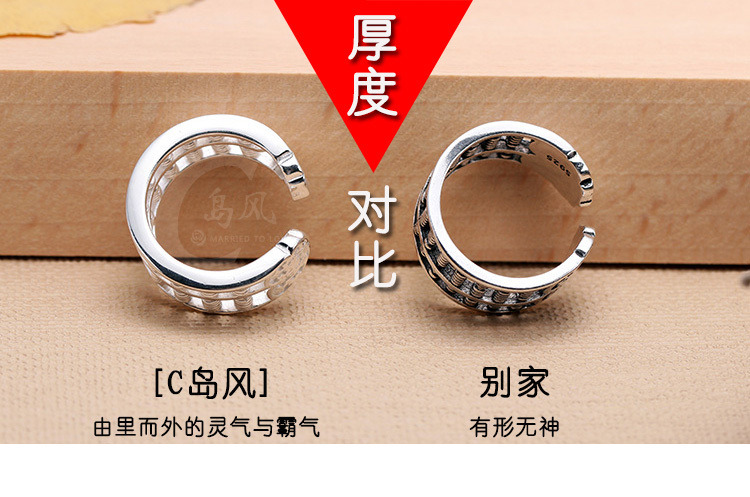 Bague homme OTHER   en Argenterie - Ref 3089214 Image 18